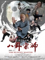 羞羞av.tv